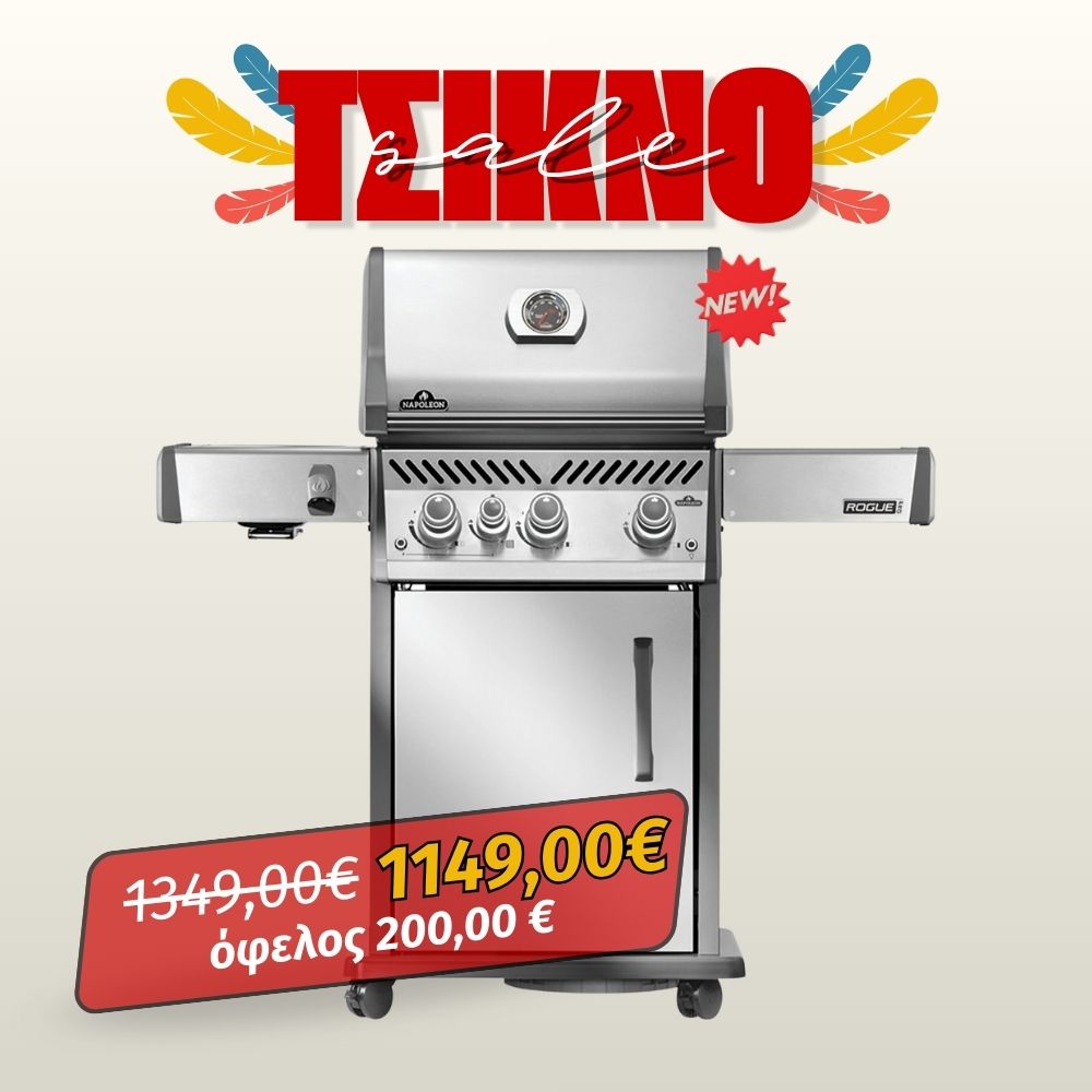 Napoleon Rogue Pro 425 Stainless Steel Gas Grill